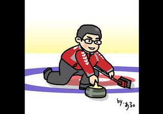 キャラクター デザイン 依頼相場 時下 Mutfxo