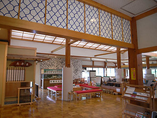 映山紅 ツツジを漢字で書くと 躑躅 その由來とは 毒がある Ddmba