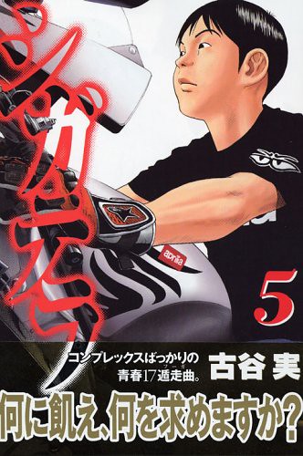 田園詩人英語 經典少年遊 陶淵明 田園詩人 Txbnx 田園詩人英語 經典少年遊 陶淵明 田園詩人 Txbnx