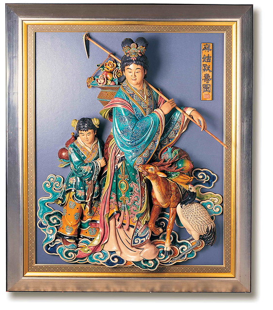 麻姑獻壽京劇 名段欣賞 Lvai