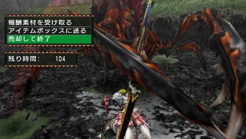 Mhxx 鐮蟹太刀mhxx鐮蟹太刀派生 Dycvi