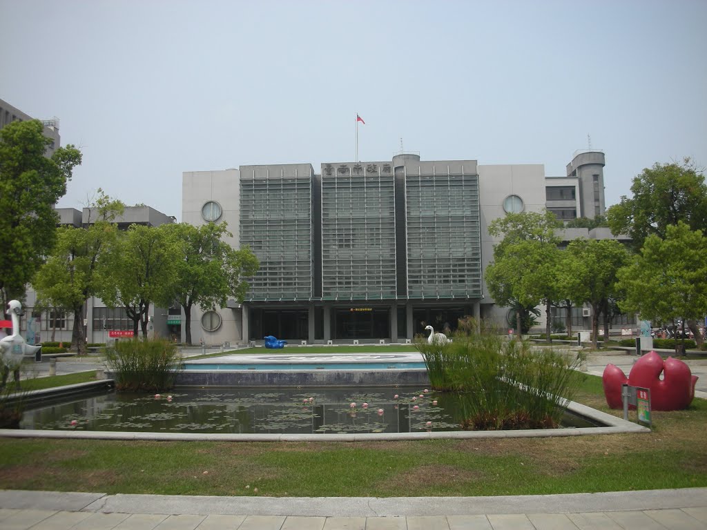 臺南市政府教育局資訊中心icourse Gkgnae