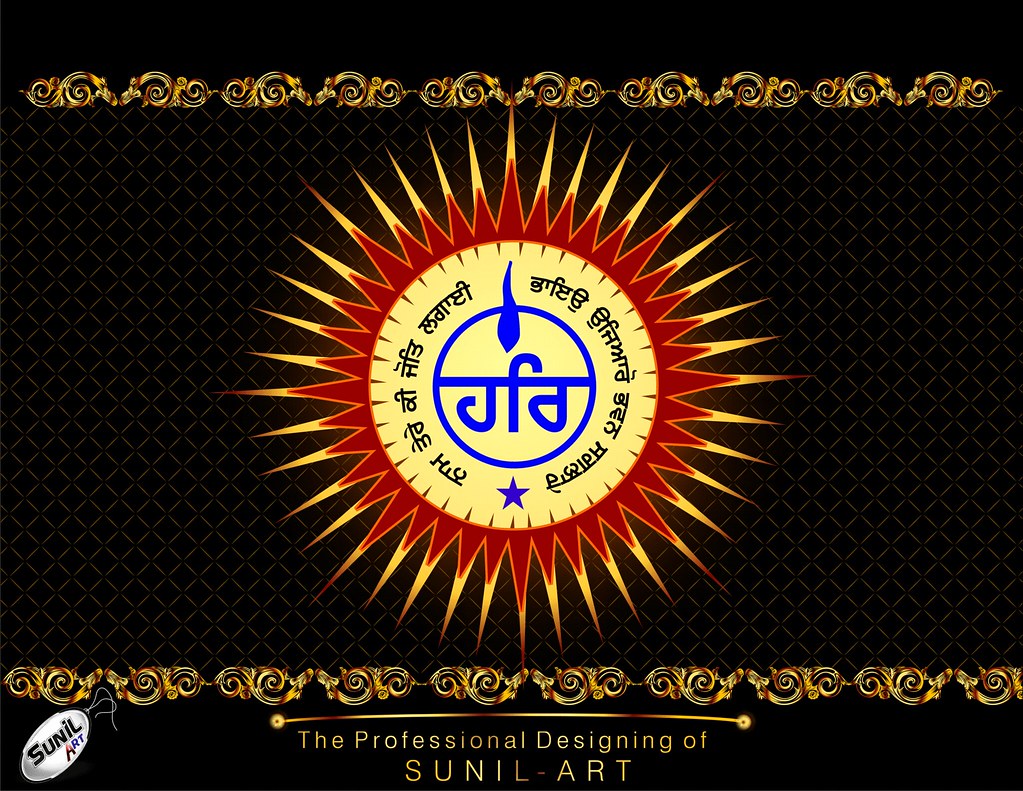 Guru Ravidas Hari Logo