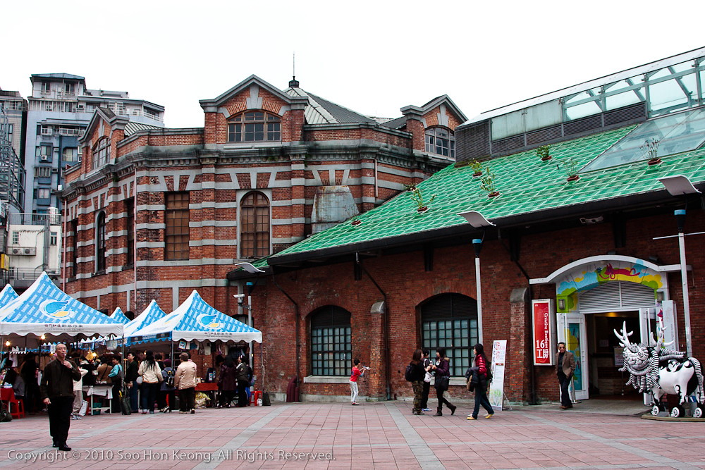 The 43 BEST Things to Do in Taipei: Top Places to Visit in ...