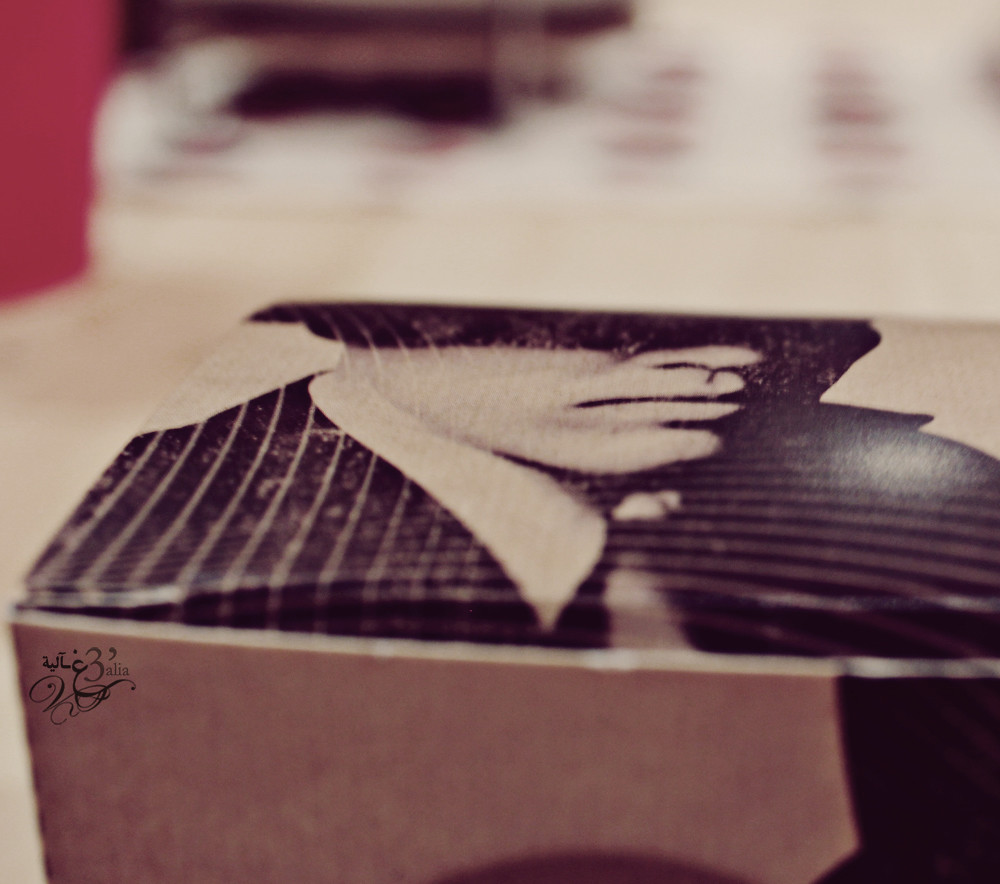 The following screen will appear: {Ù¡} | SayAtMe!? burger boutique | Øº ÙÙØ¢ÙÙÙÙÛ | Flickr