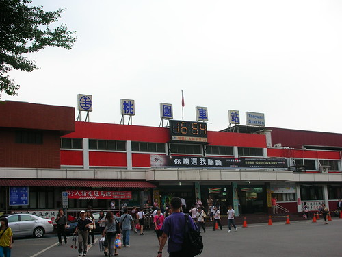 到桃園火車站高鐵桃園站接駁車 快捷公車 206往桃園火車站 170往中壢客運 Vfjopt
