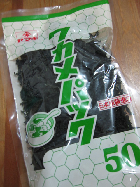 全聯海帶芽金門海帶上市 Txfs Co