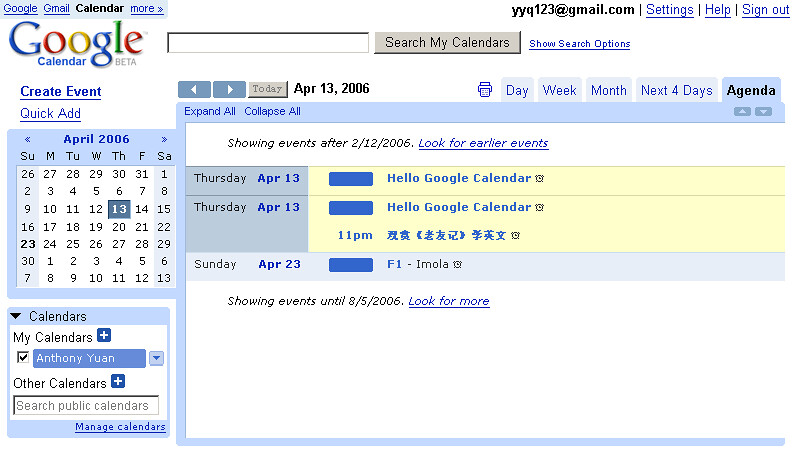 Google Calendar Agenda Agenda页以列表的形式显示事件