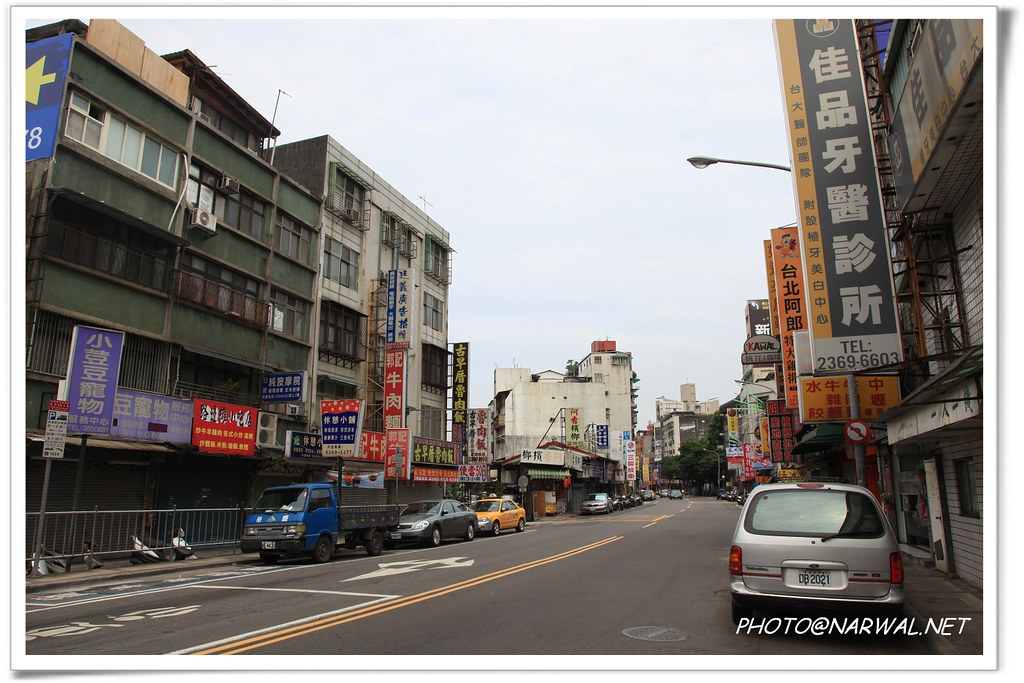 臺北市汀州路二段17 號臺灣省臺北市中正區汀州路 Gkgnae