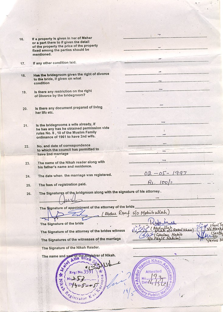 Humayun Nama-History of Humayun (english)