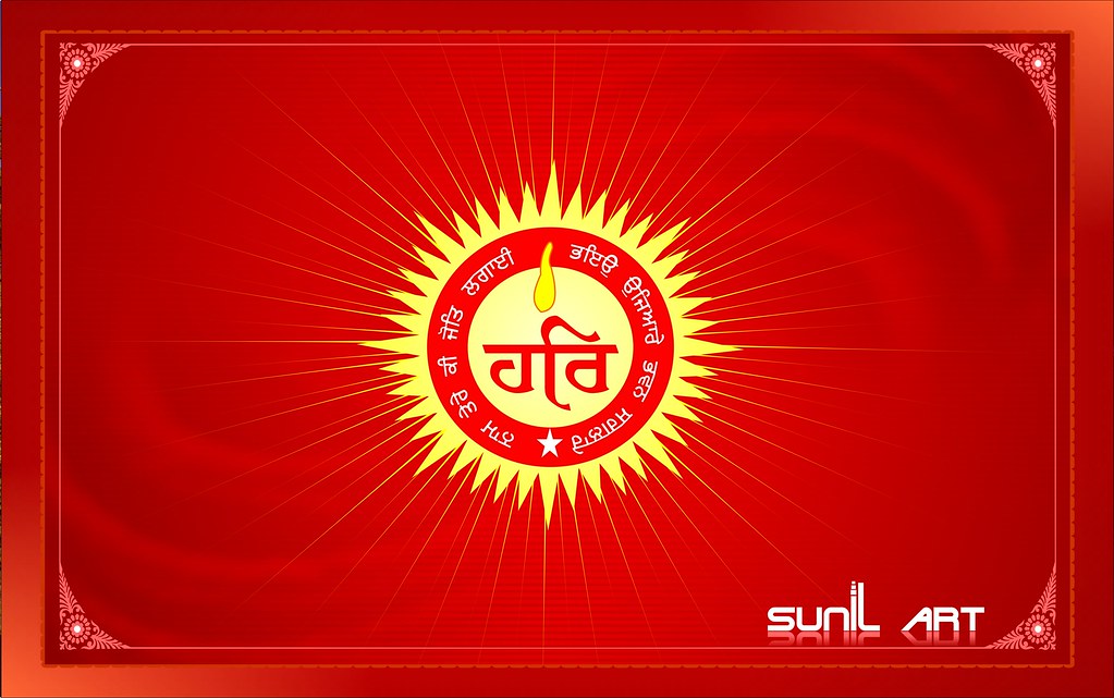 Guru Ravidas Hari Logo
