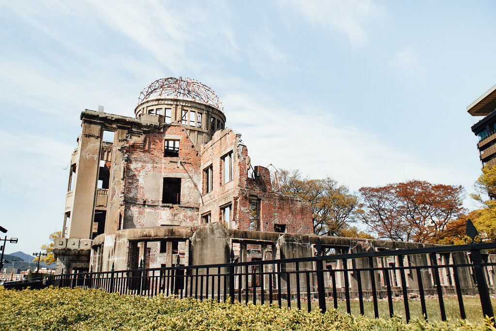 廣島原爆圓頂館 廣島 世界遺產 Czsrl