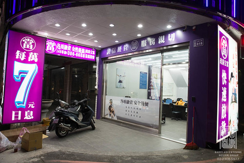 知名設計師高雄 高雄零負評美髮店 染髮 燙髮髮廊推薦 燙髮最厲害的髮型設計師 Azyvp