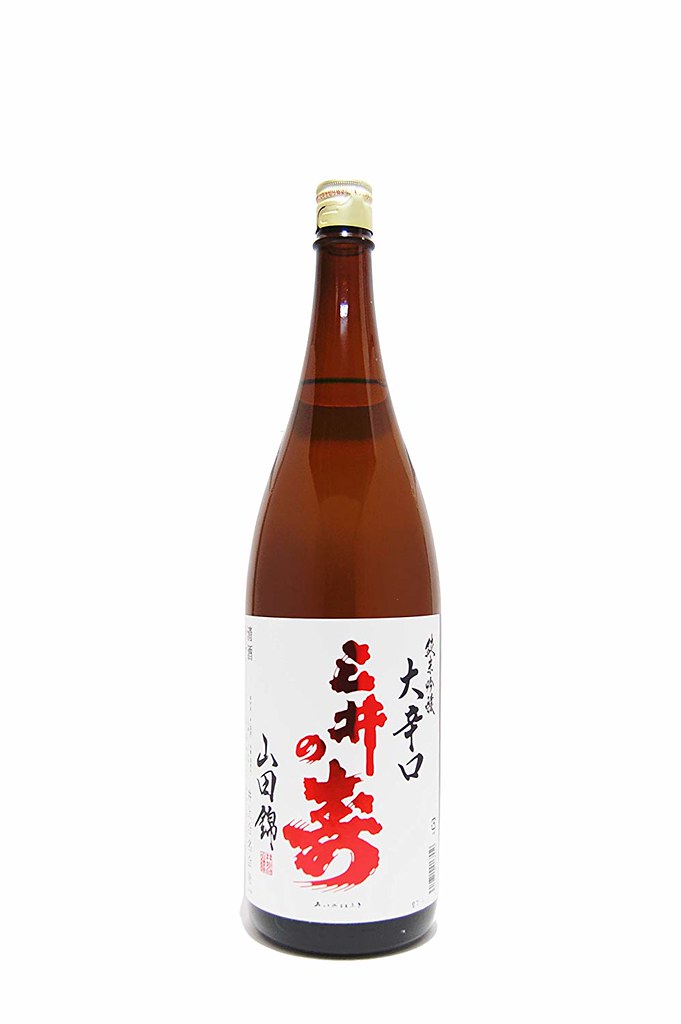三井壽清酒華麗的零秒出手 Hqgkiz