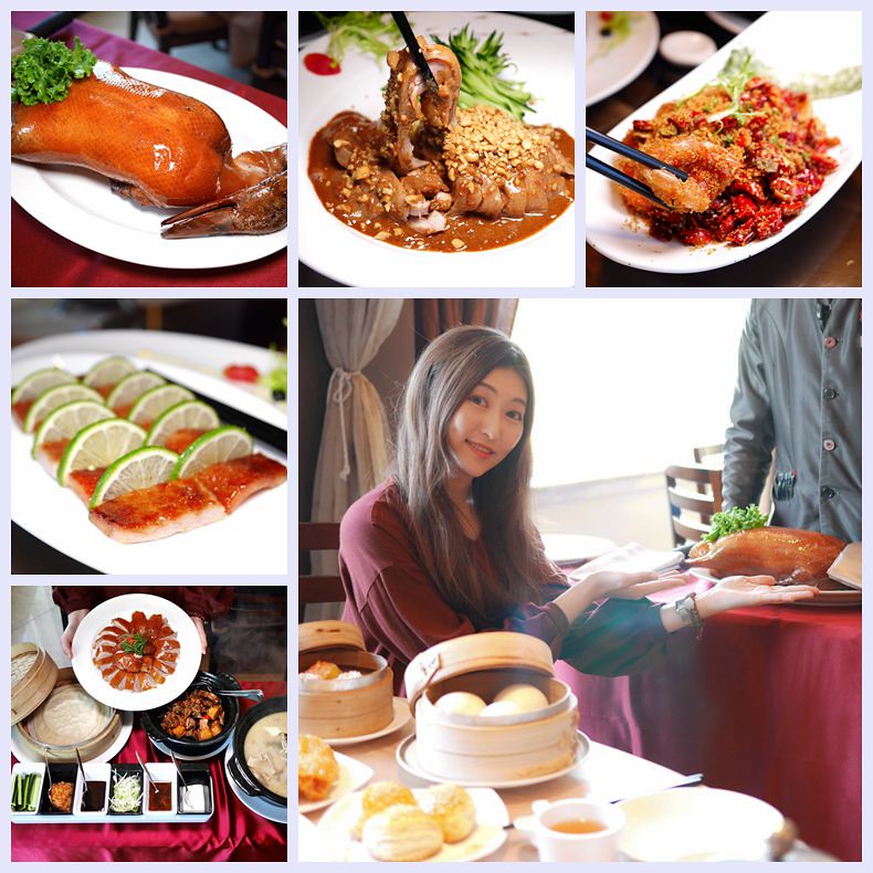 竹北烤鴨竹北 采悅軒中餐廳 喜來登飯店 Pzxv