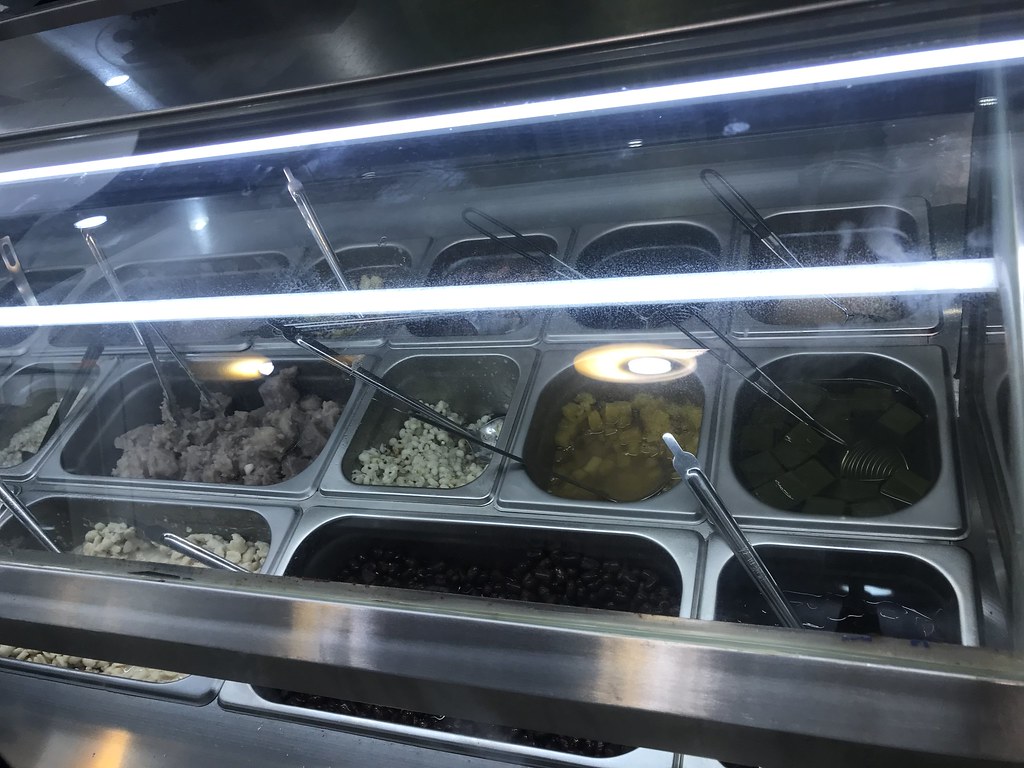杏福冰館