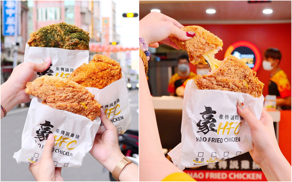 豪哥雞排_彰化二林：天天2.5小時完售！隱藏版起司雙重奏雞排必點！可樂免費喝到飽