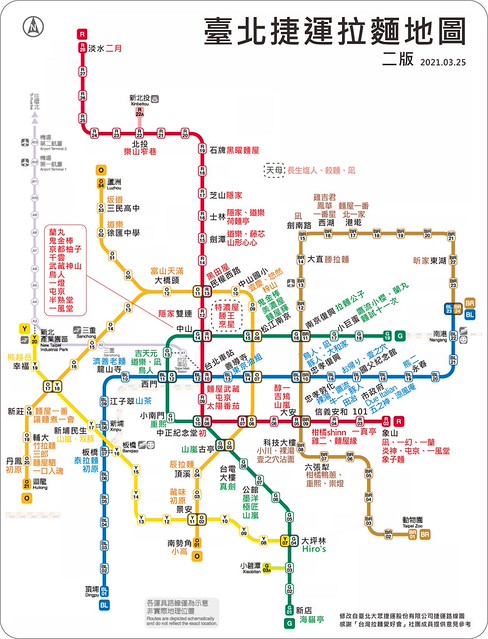 162693217_3745134665540822_5151222391803960344_n