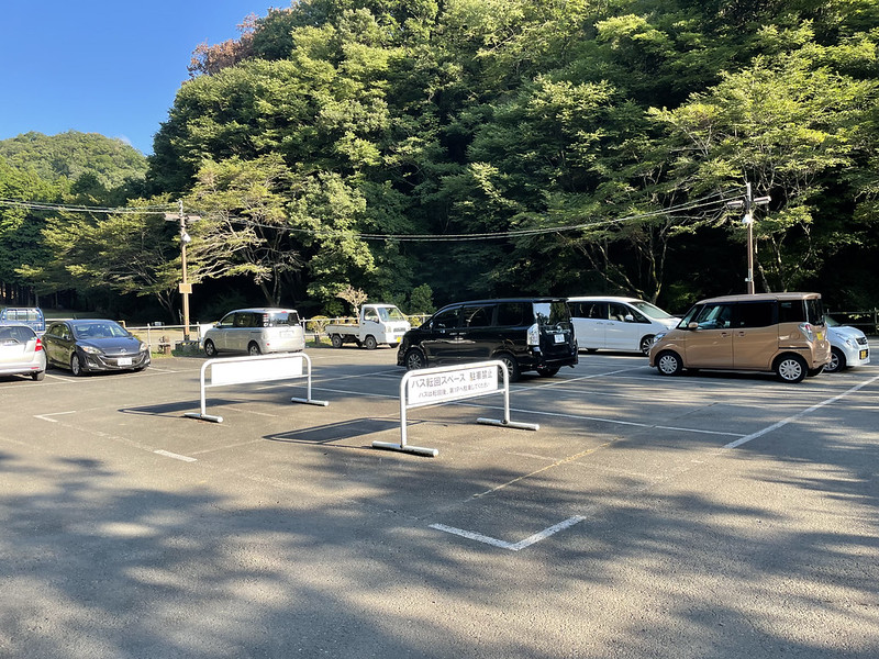 Hikes in Japan: The Mt. Kusato Trail (草戸山) – On Walkabout