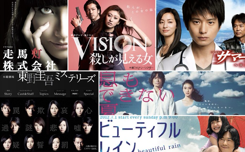 2012夏季日劇．大失望～