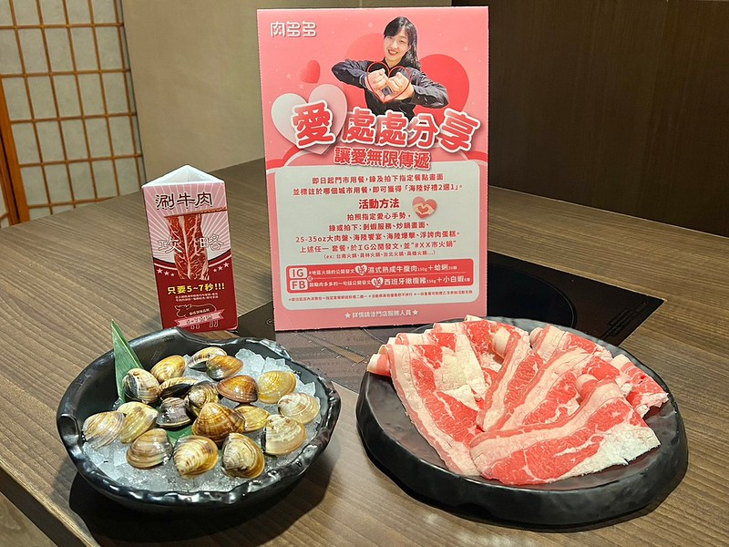 LINE_ALBUM_20230217_230217_4
