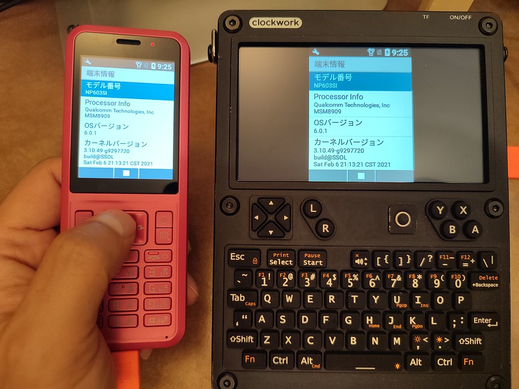 scrcpyで画面転送  Android TVはウェブブラウザから画面をリモート操作される夢を見るか？ - RemoteRoom
