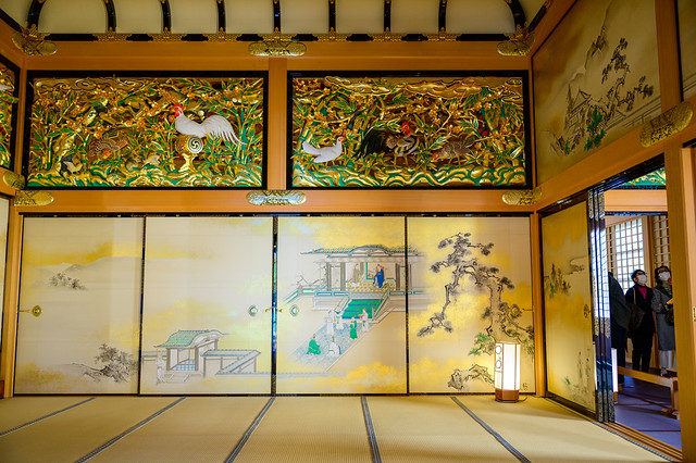 Nagoya to Kaizu — photograph 54 of 85