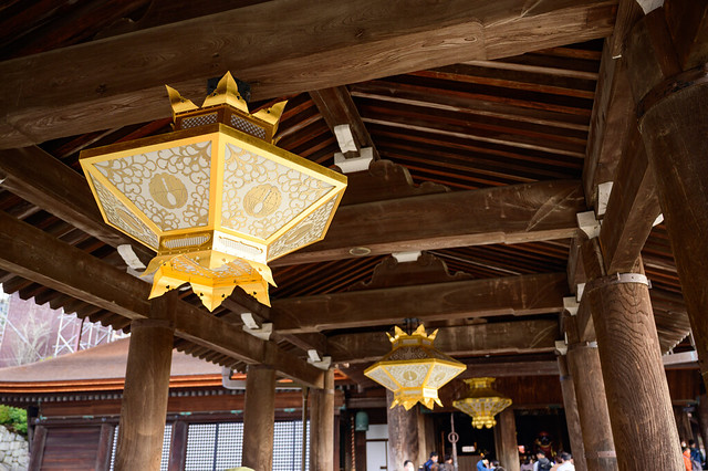 Kyoto to Uji — photograph 14 of 109