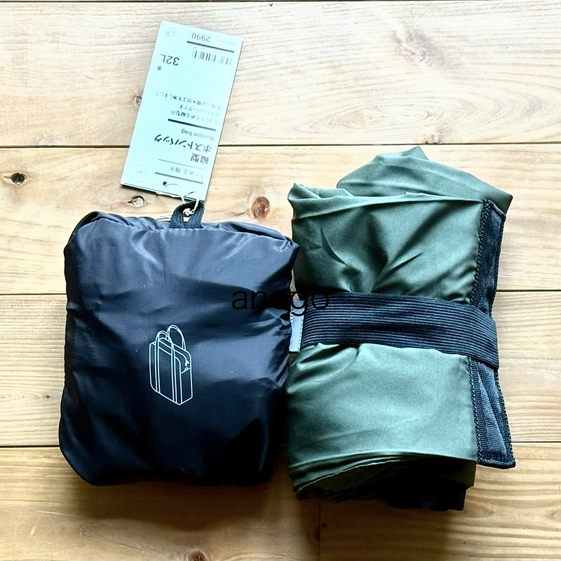 たためるボストンバッグがあると、帰りに荷物が増えたときにも便利