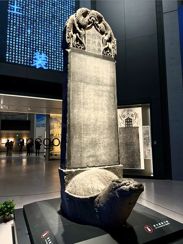 拓片　西安　碑林　中国　お土産 西安：西安碑林博物館はじっくり見るべし。昭陵六駿見られるよ！ [2025