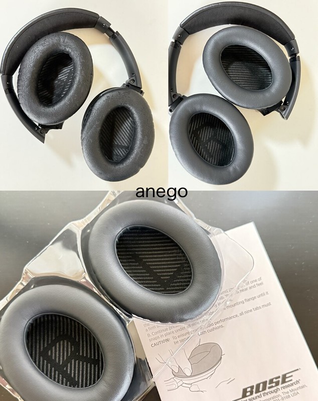 ノイズキャンセラーヘッドホンやイヤホンで機内も快適！ずっとBOSE
