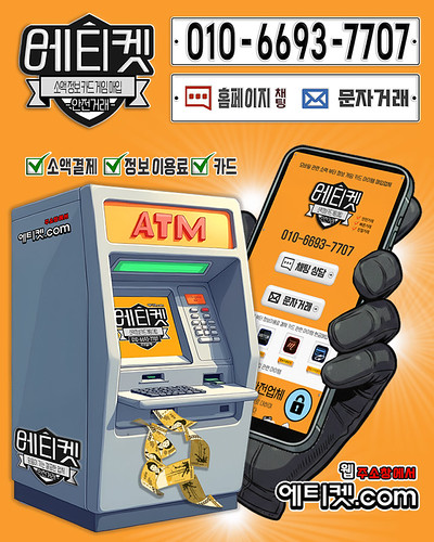 현금화벙법_the cash flow method