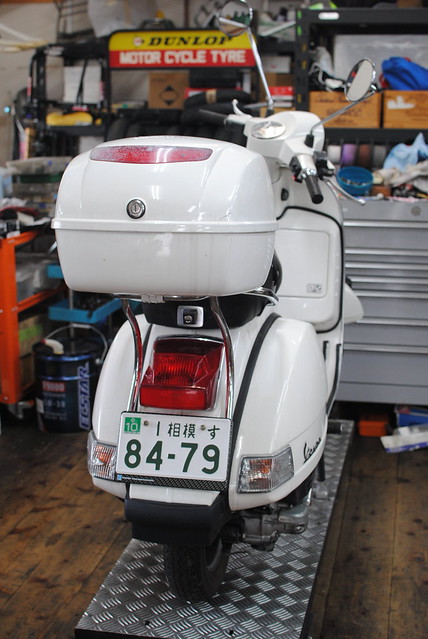 LX125ie | Bongout