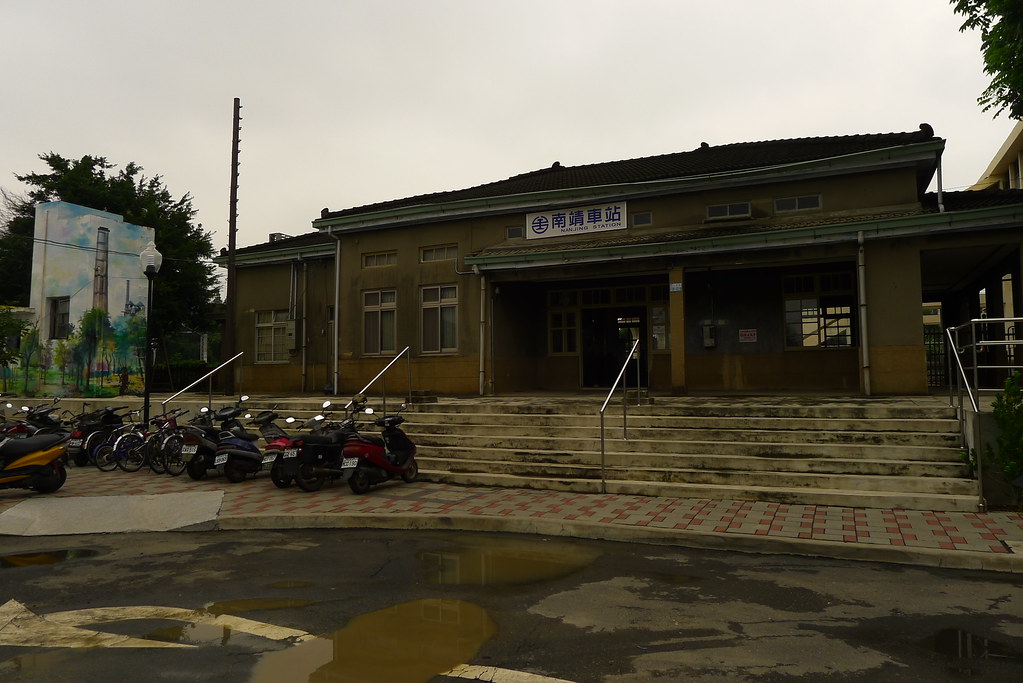 南靖火車站南靖車站 南靖糖廠 八掌溪畔的五分車尋蹤 Haana