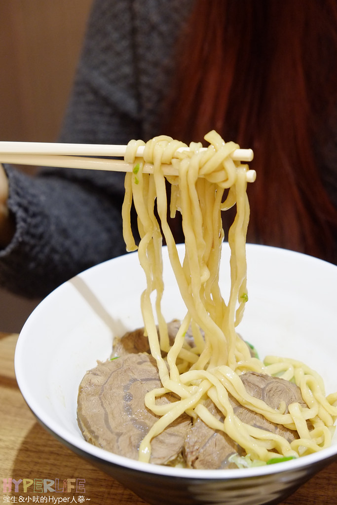 豪煮藝豪煮藝經典麵食館 Bdrbmi