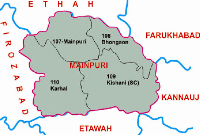 Mainpuri District Uttar Pradesh Election 2017 Mainpuri Dis Flickr 30014977202 0bc2fc1371 Z 