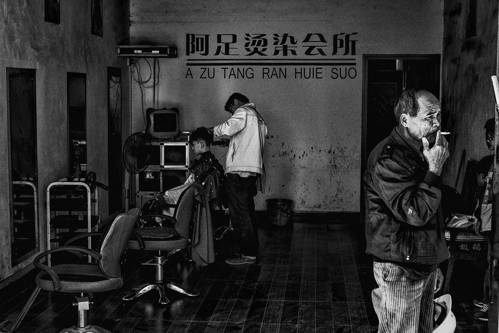 Chinese Barber Shop Fujinon Xf 35mm F1 4 R Fujifilm X Pr