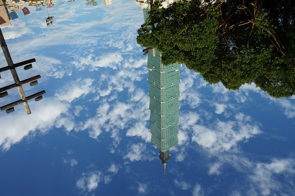 顛倒世界顛倒世界遊戲 Fpgab