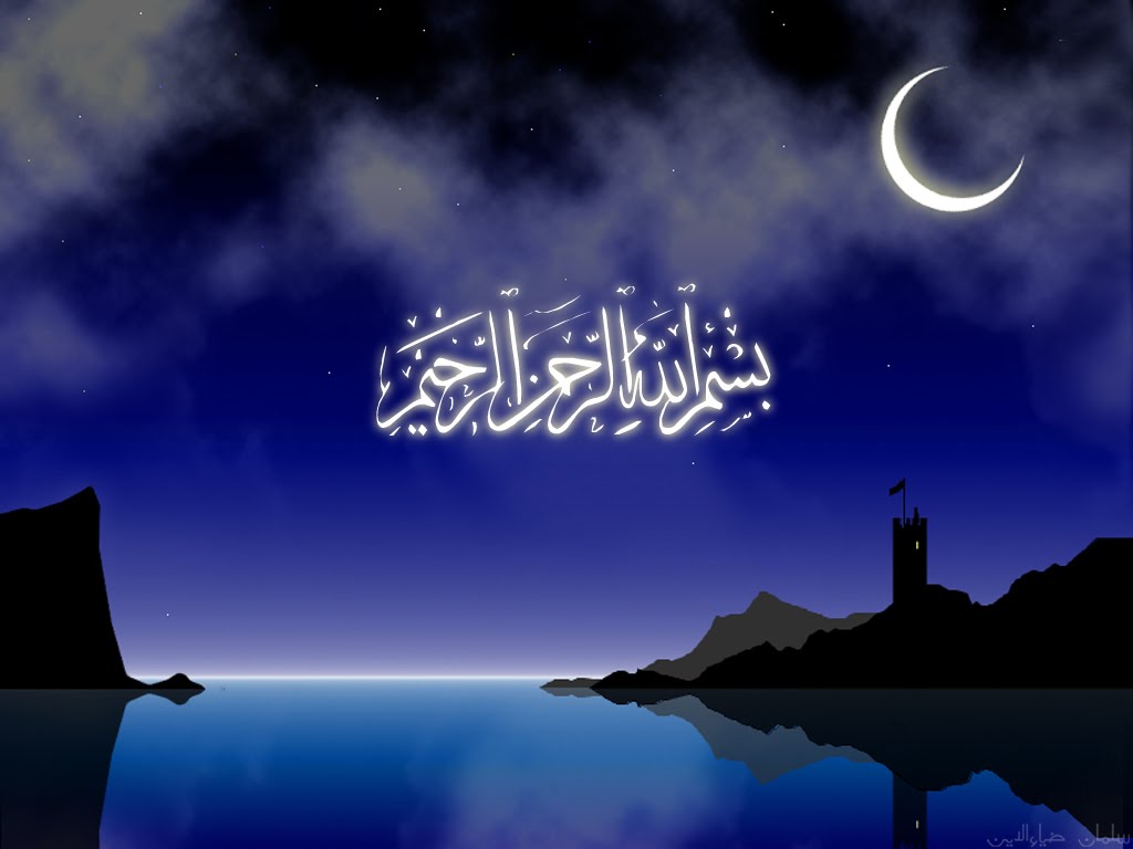Gratis Download Gambar Kaligrafi Arab App Store Data Revenue Download Estimates On Terupdate by Lampunghits.com