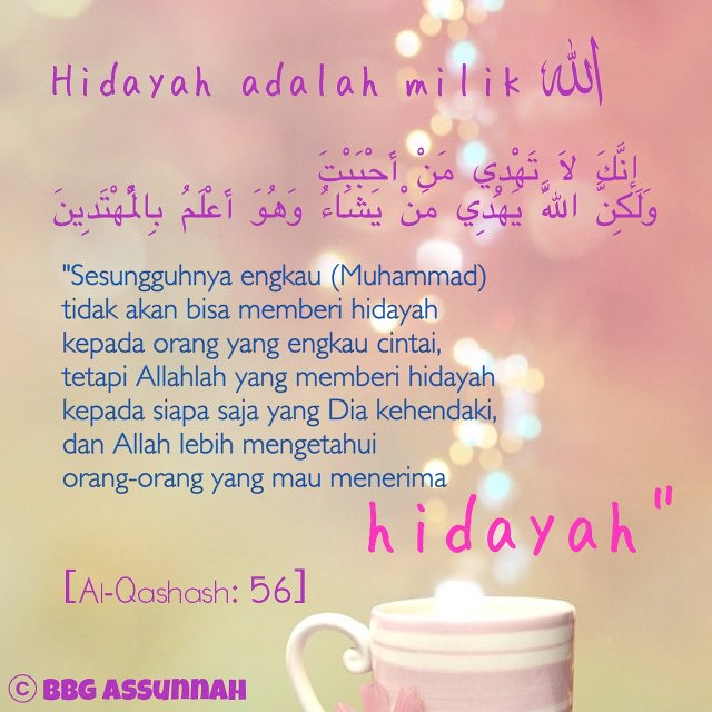 Dapatkan Gambar Allah Repent Light Pentagon Hidayah Islam Muslim Terkeren oleh Lampung Hits