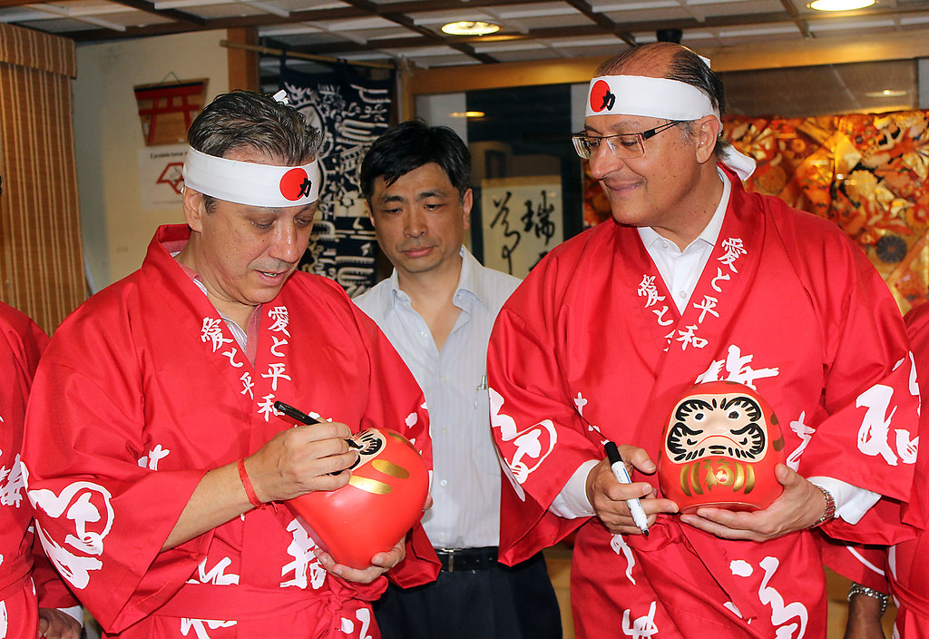 Geraldo tem 4 vagas no perfil. Mario Covas Neto E Geraldo Alckmin Na Cerimonia Da Pintura Flickr