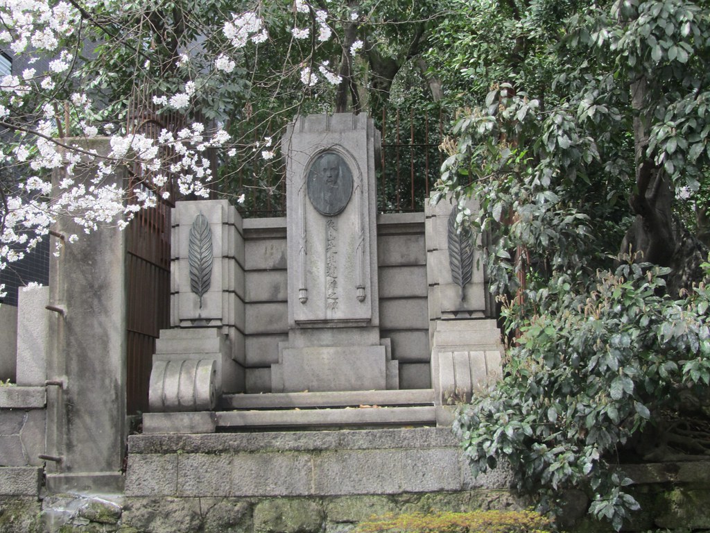 佐久間象山吉田松陰佐久間象山 吉田松陰の師 東洋道徳 西洋蕓術 Mefayt