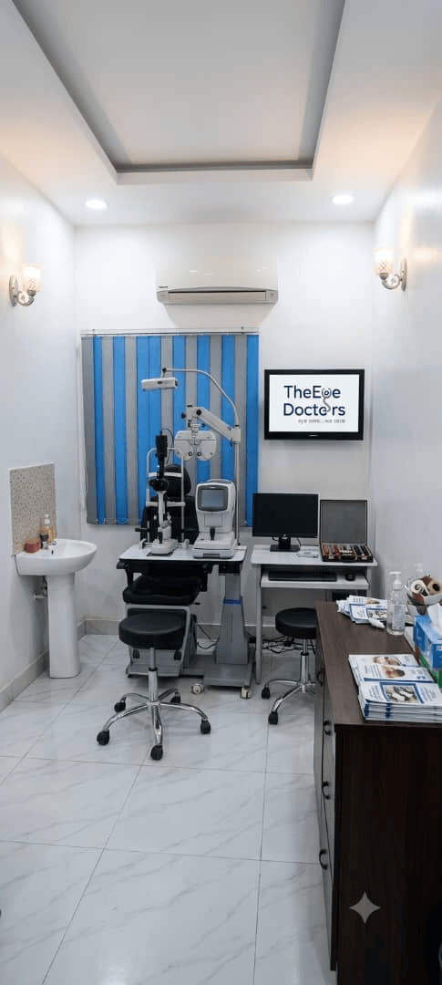 Victoria Island Eye Clinic