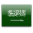 Saudi Arabia