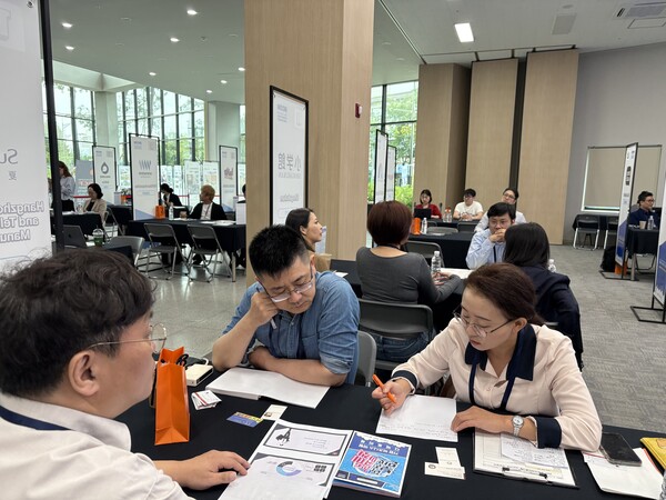 ‘2025 부천국제만화마켓(2025 BICOM)’ B2B 비즈니스상담회.