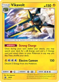 Vikavolt (투구뿌논) (Promo) (Halo) - SM28/248 - Sun & Moon - SM Black Star Promos - Near Mint - (영문판)