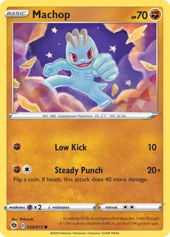 Machop (알통몬) (Normal) - 24/73 - Sword & Shield - Champion's Path - Near Mint - (영문판)