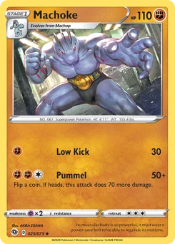 Machoke (근육몬) (Normal) - 25/73 - Sword & Shield - Champion's Path - Near Mint - (영문판)