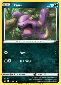 Ekans (아보) (Normal) - 33/73 - Sword & Shield - Champion's Path - Near Mint - (영문판)