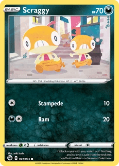 Scraggy (곤율랭) (Normal) - 41/73 - Sword & Shield - Champion's Path - Near Mint - (영문판)